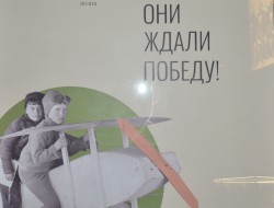 Музей истории Екатеринбурга готовится отметить своё 80-летие