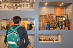 Музей истории Екатеринбурга готовится отметить своё 80-летие