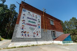 Городские лагеря готовы к работе даже в период пандемии