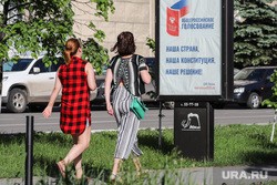 Новости кризиса 11 июня: работающим 1 июля заплатят больше, бизнес и пенсионеры получат рассрочку по долгам Новости кризиса 11 июня: работающим 1 июля заплатят больше, бизнес и пенсионеры получат рассрочку по долгам