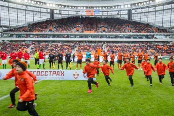 Футбол: «Урал» составил инструкцию для болельщиков на матч с «Рубином»