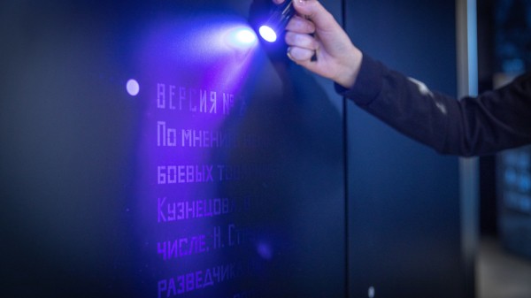 В Екатеринбурге открыли выставку-детектив о самом загадочном советском разведчике