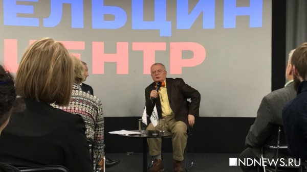 АрхивУченый, член комиссии по борьбе со лженаукой: «Мединский – мерзавец, его диссертация – мерзость»