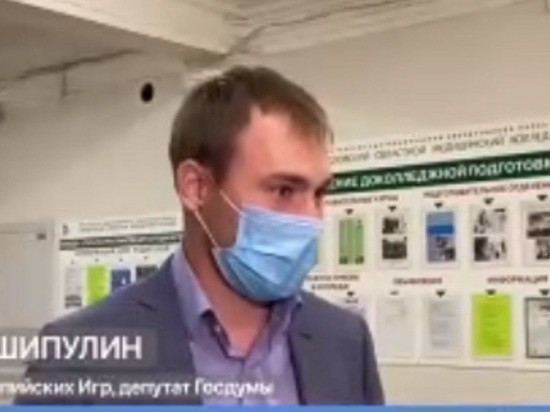 Шипулин о голосовании по поправкам в Конституцию: Важно, что президент дал такую возможность высказаться людям