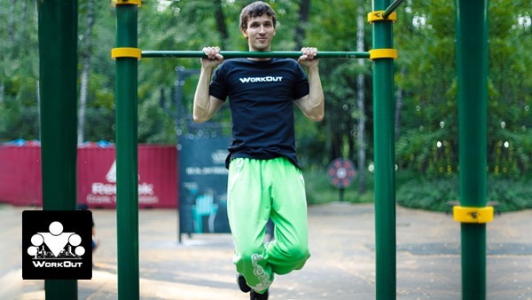 Воркаут не выходя из дома: желающие могут присоединиться к онлайн-программе