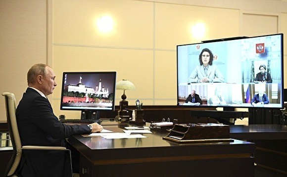 Владимир Путин назвал дату всенародного голосования по поправкам в Конституцию