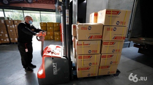 Добро объединяет. Уральские бизнесмены в период пандемии пожертвовали более 1 млрд рублей Добро объединяет. Уральские бизнесмены в период пандемии пожертвовали более 1 млрд рублей