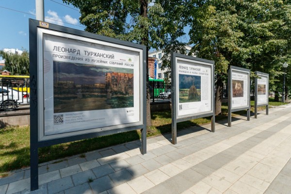 Искусство в массы: на главном городском проспекте представлены уникальные репродукции Искусство в массы: на главном городском проспекте представлены уникальные репродукции