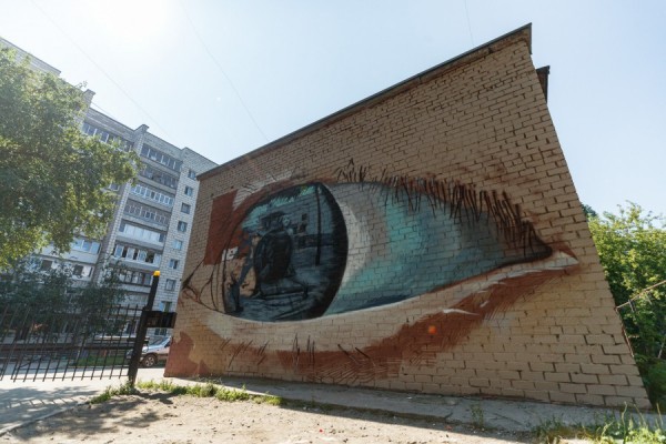 Участники фестиваля уличного искусства Public art преображают Екатеринбург Участники фестиваля уличного искусства Public art преображают Екатеринбург