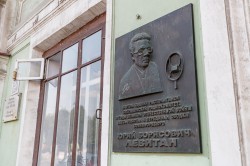 Горожане создают трудовую и военную фотоисторию Екатеринбурга Горожане создают трудовую и военную фотоисторию Екатеринбурга