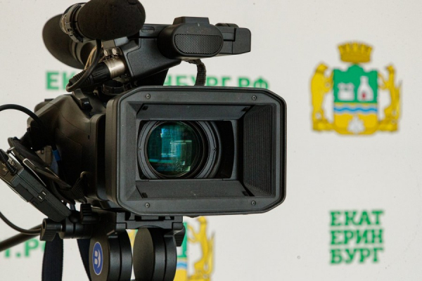 Брифинг Главы Екатеринбурга, посвящённый окончанию голосования по Конституции