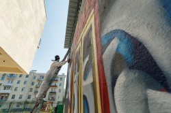 Участники фестиваля уличного искусства Public art преображают Екатеринбург Участники фестиваля уличного искусства Public art преображают Екатеринбург
