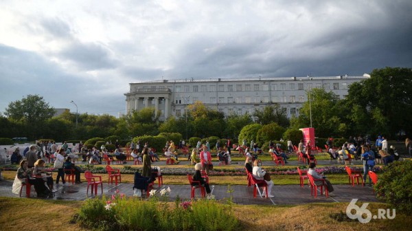 В Екатеринбурге открылся Венский фестиваль. Фоторепортаж с первого культурного массового мероприятия