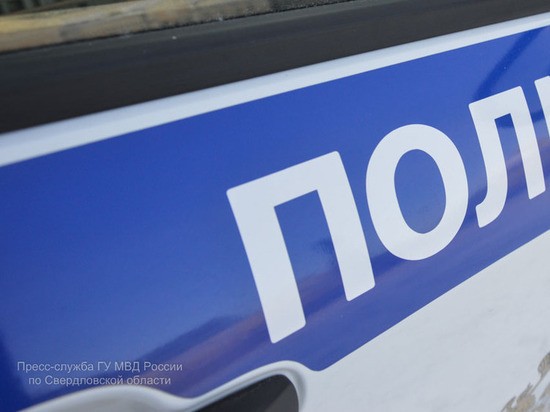 Челябинец, устроивший стрельбу из-за возлюбленной в Екатеринбурге, задержан