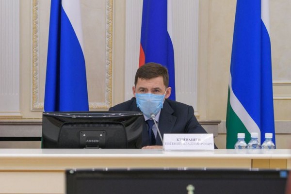 Евгений Куйвашев продлил ограничительные меры в регионе
