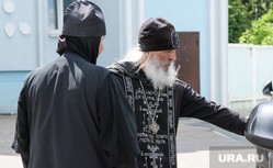 Отец Сергий ответил на письмо митрополита Кирилла. «Жду от вас покаяния» Отец Сергий ответил на письмо митрополита Кирилла. «Жду от вас покаяния»