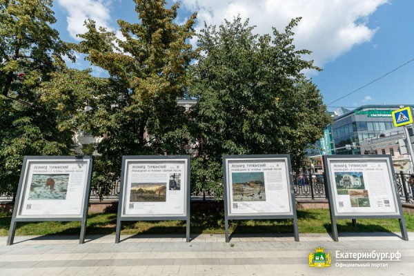 Искусство в массы: на главном городском проспекте представлены уникальные репродукции Искусство в массы: на главном городском проспекте представлены уникальные репродукции
