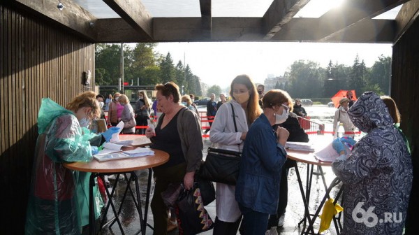 В Екатеринбурге открылся Венский фестиваль. Фоторепортаж с первого культурного массового мероприятия