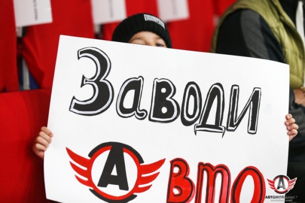 Наша молодежка вышла из отпуска и начинает подготовку к новому сезону Наша молодежка вышла из отпуска и начинает подготовку к новому сезону