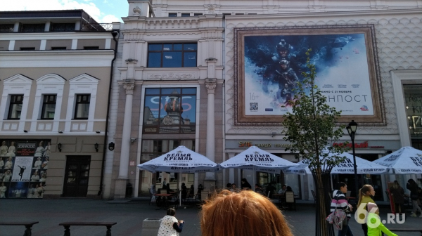 Я провела пять дней в Казани и убедилась, что от коронавируса защитят только штрафы и тотальный контроль