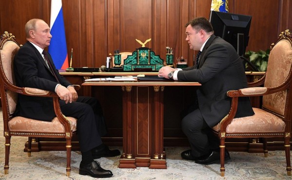 Владимир Путин принял доклад о создании опорного банка гособоронзаказа