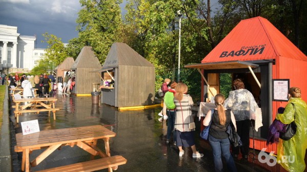 В Екатеринбурге открылся Венский фестиваль. Фоторепортаж с первого культурного массового мероприятия