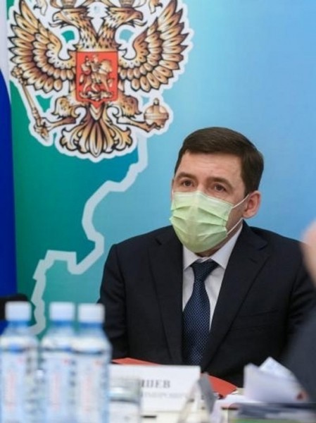 В Свердловской области продлен режим самоизоляции