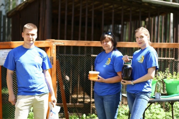 Жители Белоярского ГО собрали для больной медведицы подарки Жители Белоярского ГО собрали для больной медведицы подарки