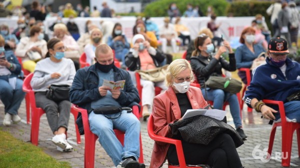 В Екатеринбурге открылся Венский фестиваль. Фоторепортаж с первого культурного массового мероприятия