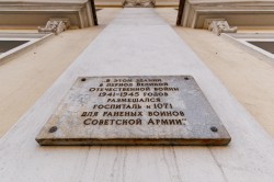 Горожане создают трудовую и военную фотоисторию Екатеринбурга Горожане создают трудовую и военную фотоисторию Екатеринбурга