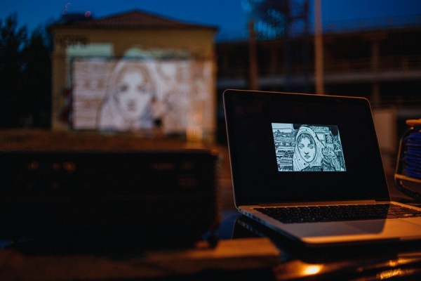 Объекты уличного искусства фестиваля Public art удивляют и радуют горожан Объекты уличного искусства фестиваля Public art удивляют и радуют горожан