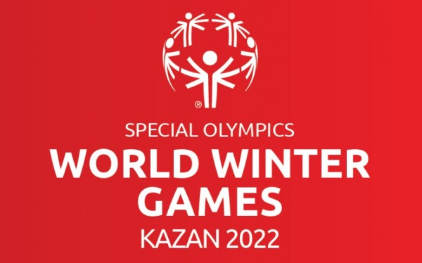Екатеринбургские спортсмены будут бороться за участие в Олимпиаде-2022