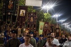 Свердловские власти хотят защитить царский крестный ход от COVID