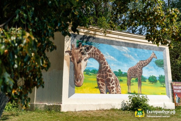 Участники фестиваля уличного искусства Public art преображают Екатеринбург Участники фестиваля уличного искусства Public art преображают Екатеринбург