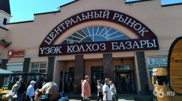 Я провела пять дней в Казани и убедилась, что от коронавируса защитят только штрафы и тотальный контроль