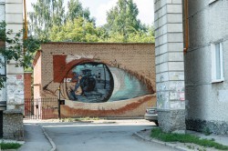 Участники фестиваля уличного искусства Public art преображают Екатеринбург Участники фестиваля уличного искусства Public art преображают Екатеринбург