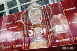 Игроки «Зенита» разбили крышку Кубка России, празднуя победу. ВИДЕО Игроки «Зенита» разбили крышку Кубка России, празднуя победу. ВИДЕО