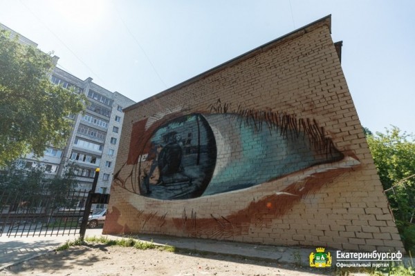 На стенах в Екатеринбурге появились первые работы фестиваля Public art