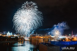 Власти Екатеринбурга разрешили провести День города. СПИСОК мероприятий и ограничений Власти Екатеринбурга разрешили провести День города. СПИСОК мероприятий и ограничений