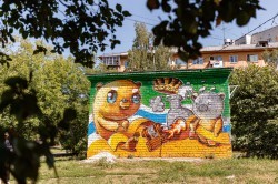 Public art подарил екатеринбуржцам интересные объекты и позитивные эмоции