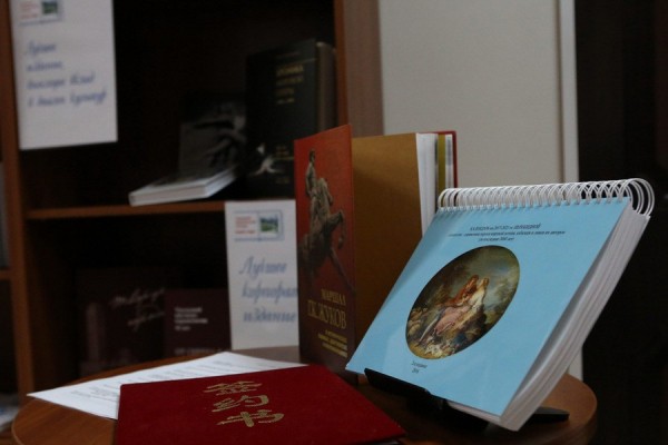 «Назад в школу»: БЦ «Екатеринбург» запустил викторину для ребят «Назад в школу»: БЦ «Екатеринбург» запустил викторину для ребят