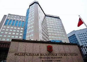 ФНС