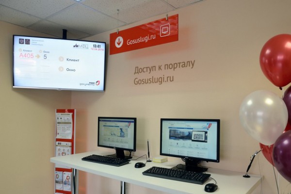 Правительство упростило оформление пособий на детей от 3 до 7 лет