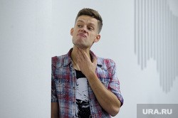 Юрий Дудь выпустил программу о Екатеринбурге