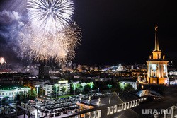 Самые яркие моменты Дня города в Екатеринбурге. Рок на крыше, выбрана главная красавица. ФОТО. ВИДЕО