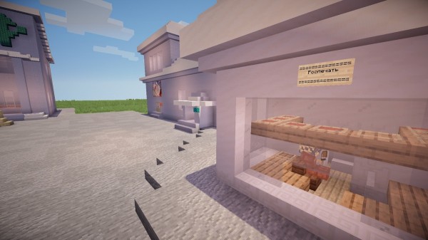 У Туринска появится точная копия в Minecraft