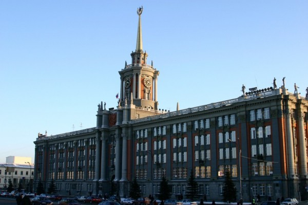 Муниципалитет поддержит НКО в реализации социальных проектов Муниципалитет поддержит НКО в реализации социальных проектов