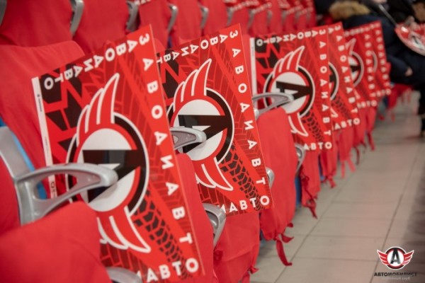 “Автомобилист” начнет новый сезон уральским дерби в Челябинске “Автомобилист” начнет новый сезон уральским дерби в Челябинске