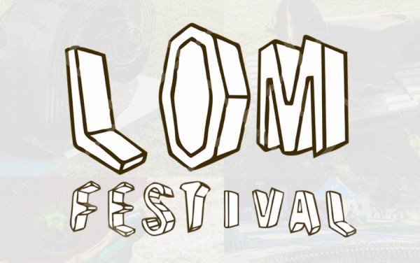 Фестиваль актуального искусства &laquo;Лом&raquo; проходит в Екатеринбурге