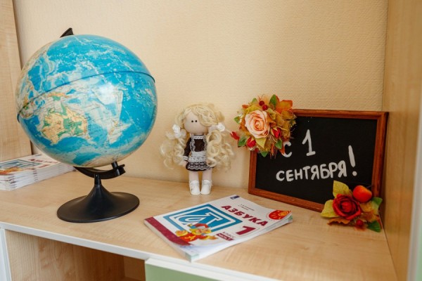 Муниципалитет обеспечит готовность образовательных учреждений к учебному году Муниципалитет обеспечит готовность образовательных учреждений к учебному году